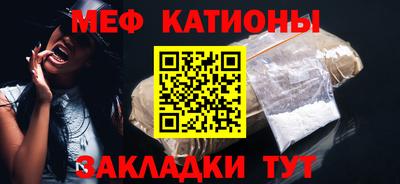 хмурый Бузулук
