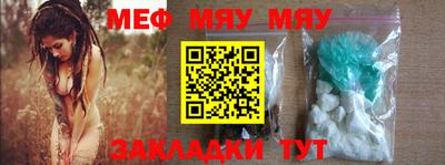 ECSTASY Бугуруслан