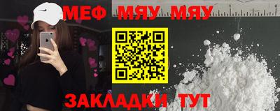хмурый Бузулук