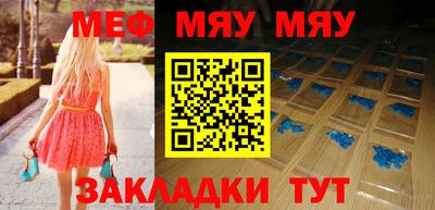 хмурый Бузулук
