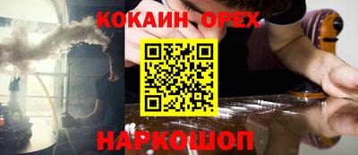 хмурый Бузулук