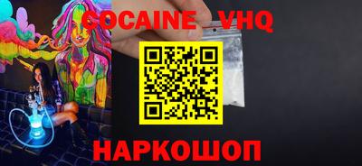 хмурый Бузулук