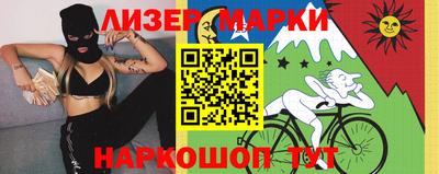 синтетический гашиш Будённовск