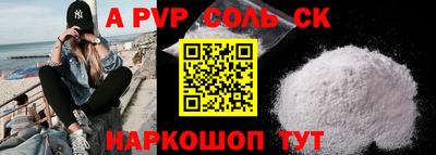 ECSTASY Бугуруслан