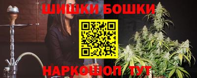 хмурый Бузулук