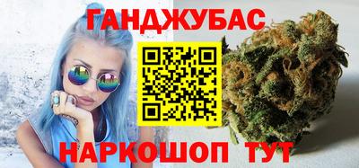 хмурый Бузулук