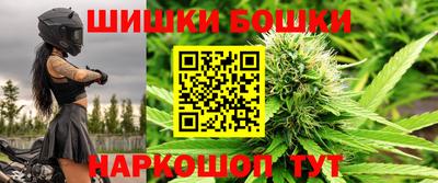 ECSTASY Бугуруслан