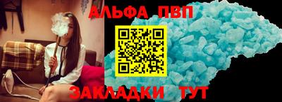 хмурый Бузулук