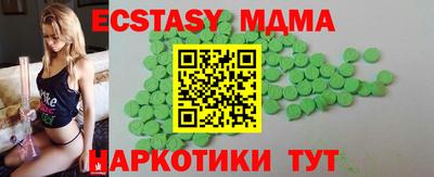 хмурый Бузулук