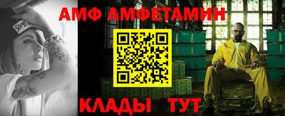 хмурый Бузулук