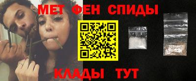 ECSTASY Бугуруслан