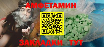 хмурый Бузулук