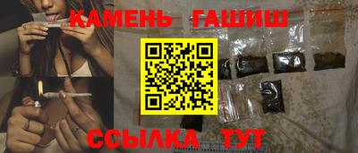 ECSTASY Бугуруслан
