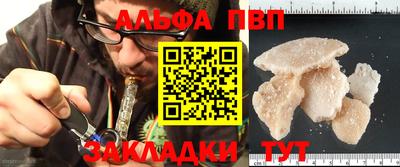 хмурый Бузулук