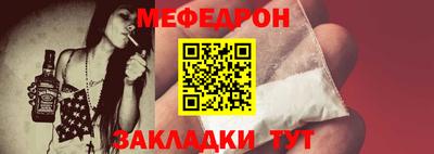 героин Тверь
