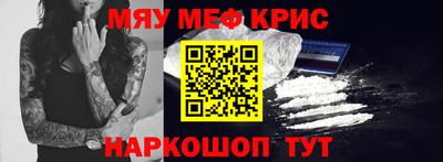 ECSTASY Бугуруслан