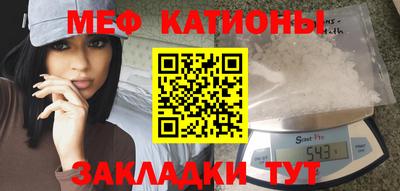 ALPHA PVP Татарск