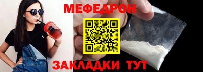 хмурый Бузулук