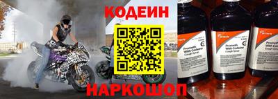 хмурый Бузулук