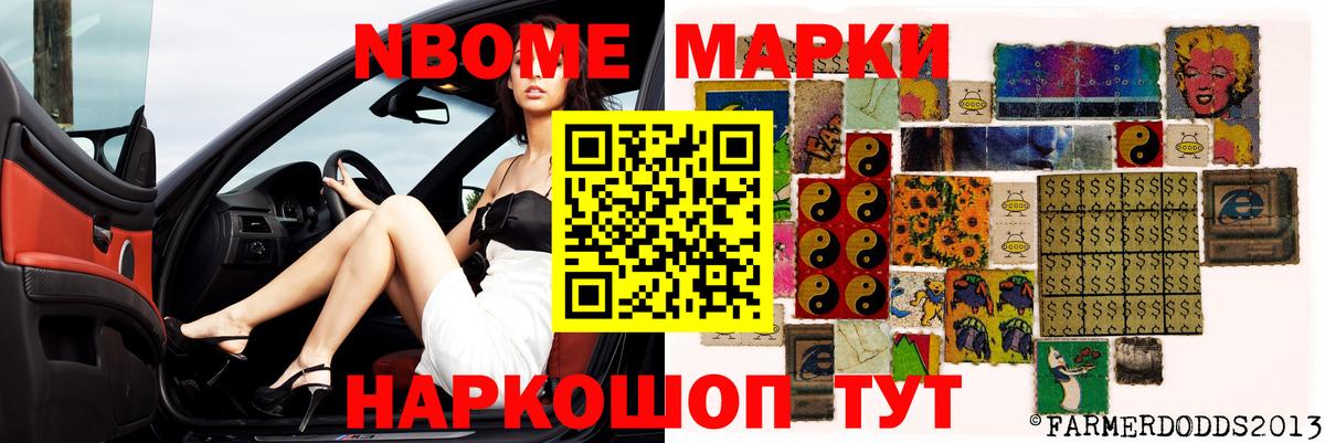Лсд 25 экстази ecstasy Малоярославец