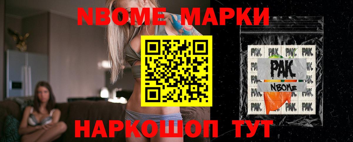 Малоярославец  ЛСД экстази ecstasy  Вход с VPN  Лсд 25 экстази кислота 